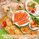 【マラソン特価！】かねふく 明太子スティック 徳用30本入り 個包装 750g(25g×30本) 無着色 辛子明太ばらこ 送料無料【公式ストア限定品】／ 明太子チューブ かねふく スティック 明太子 辛子明太子 ばらこ バラコ 明太ばらこスティック めんたいチューブ【公式ストア】 3