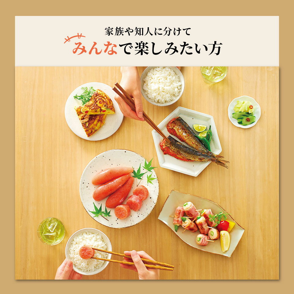 【かねふく公式】無着色辛子明太子(一本物無選別)1.8kg送料無料お裾分け博多直送明太子ギフト贈り物高級業務用