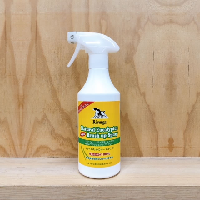 ��С����� �ʥ�����֥�å��奢�åץ��ץ졼480ml�ʥ����֥��������