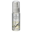 オーブス プリスティーンプラス カミミストトライアル 50ml OrBS