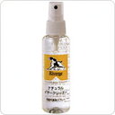 ペットの耳の洗浄・除菌に!リバージュ ナチュラルイヤークリーナー100ml(オーブス記憶水)