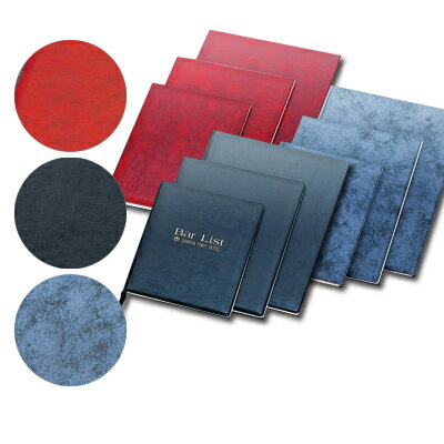 【B5サイズ・2ページ】ソフトメニュー（ひも綴じ） MTBB-102 業務用 メニューカバー B5サイズのメニューブック 飲食店 メニューブック 激安メニューブック B5 お品書き メニュー入れ me