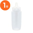 【ドレッシング容器】 ドレッシングボトル ネジキャップ式 HPP−360 ホワイト 1個