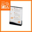 【マグネット式メニュースタンド】(小) NS-113 紙A6 テーブル用品 業務用 テーブルメニュー POP ta(3)