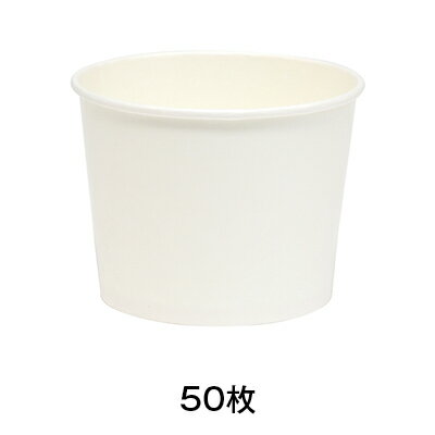 KM110−520　本体白