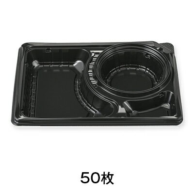 DL－26－19　黒本体