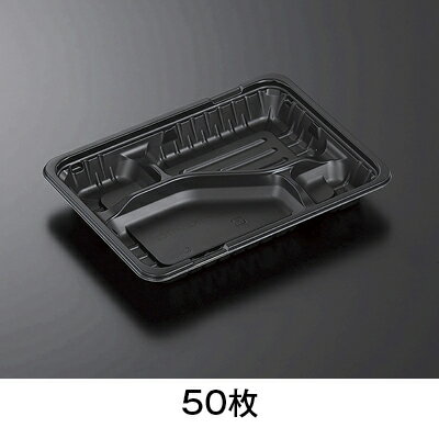 CTガチ弁L　IK23－17C2　BK身