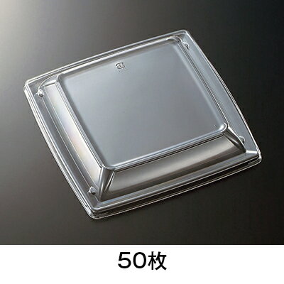 CT沙楽　K20－20　防曇蓋