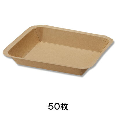 クラフトフードトレー　15−17　50枚