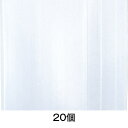 タレビン 2合角壜 (D)(3)