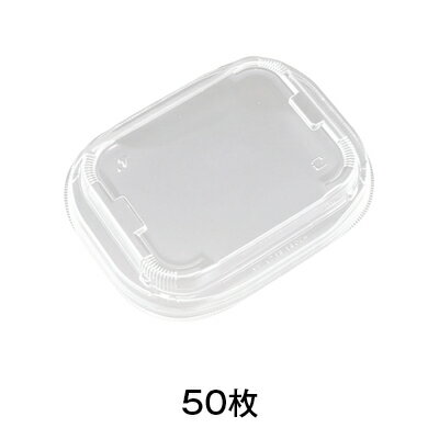 ペットクッカーデリシェフ　18−14　OCH