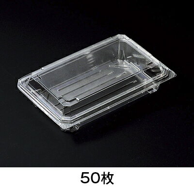 OP－4410－38U　嵌合フードパック