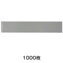 CF−12 ここから55巾