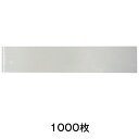 CF−13 ここから60巾