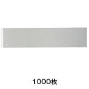 CF−15 ここから70巾