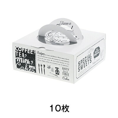 HCカフェホワイト　H80　5号　10枚