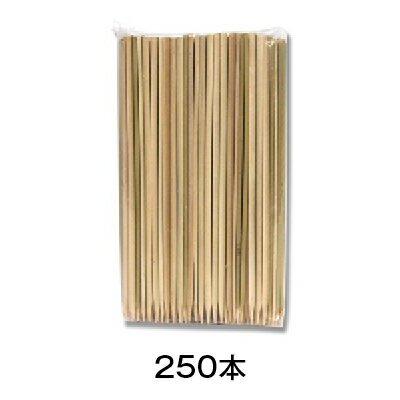 平串細　18cm　250本入