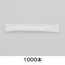 袋入楊枝 白無地 1000本箱入