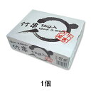 竹串15cm　3mm　1kg