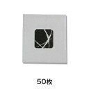 リフレコースター 和風 50枚入