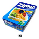 ZL コンテナー 長方形1100ml 1個