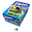 ZL コンテナー 長方形1900ml 1個