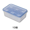 ZL コンテナー業務用 長方形1900ml 10個(3)