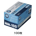 6900 カウンタークロス 薄手 ブルー 100枚(3)