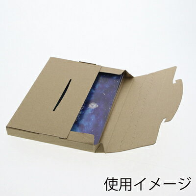 メニューブックの達人楽天市場店の【ブラックフライデー！ポイント最大10倍】【クラフトBOX】ラクポスBOX　215−20　クラフト｜アングル2