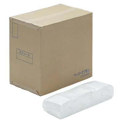 6ツ折ナフキン 白無地 平型 100入x100束