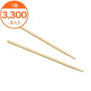 【妻楊枝】 たこ焼き楊枝2.5ΦX80mm 1kg箱 約3300本 1箱