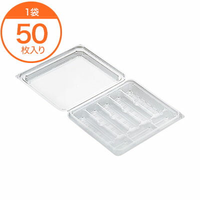 【和菓子容器】　D−25A　串だんご5本用　50枚