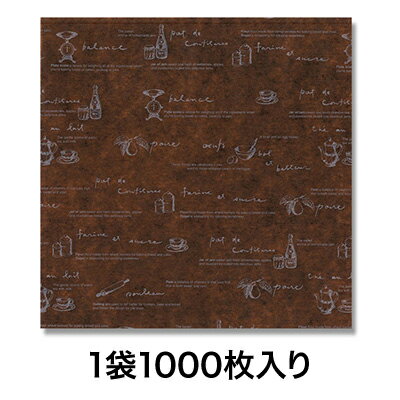 【商品仕様】 ■品番：4525097780049■入数：1000枚■サイズ：120×120mm■素材：環境対応紙（CSE）■納期：3営業日発送　※在庫により変動※製造状況により納期が変動する場合がございます。【特徴】CSEは北欧で開発された薬品を使わない、自然や人に優しい環境対応紙です。※CSEシート茶につきましては使用用途（焼成・冷凍など）によって食材に色が移る場合がありますので、ご使用の際には一度試作をしてご検討願います。【注意事項】画像は実物の色味にできるだけ近づけておりますが、ご覧になっているモニター・パソコン等により実際の商品と多少色味が異なる場合がございます。色味が異なる等のクレームはお受けできませんので、ご了承ください。 ご注文完了後に在庫確認・確保となります。そのため、タイミングによっては欠品の場合もございますので予めご了承ください。