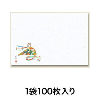 【テーブルマット】テーブルマット No．26 絵扇 100枚入