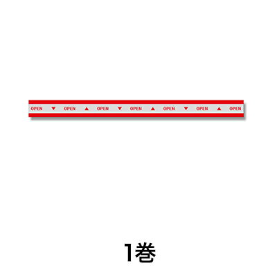 【ブラックフライデー！ポイント最大10倍】【OPPテープ】手切れOPPテープ 赤