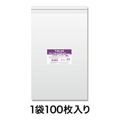 【OPP袋】ピュアパック T 30−46