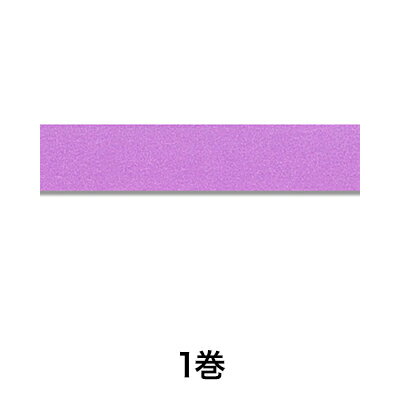 楽天市場】バッグシーラー テープ 紫の通販