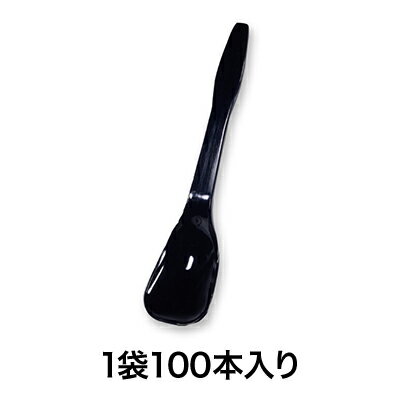 【商品仕様】 ■品番：4580146772666■入数：100本■サイズ：■素材：■納期：3営業日発送　※在庫により変動※製造状況により納期が変動する場合がございます。【特徴】100本が裸のまま包装されたプラスチックアイス用スプーンです。耐熱温度:約70度【注意事項】画像は実物の色味にできるだけ近づけておりますが、ご覧になっているモニター・パソコン等により実際の商品と多少色味が異なる場合がございます。色味が異なる等のクレームはお受けできませんので、ご了承ください。 ご注文完了後に在庫確認・確保となります。そのため、タイミングによっては欠品の場合もございますので予めご了承ください。