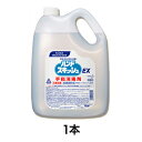 【ハンドソープ】ハンドスキッシュEX 4.5L(4)