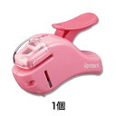 【ホッチキス】SLN-MSH305P ハリナックス コンパクトα