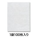 【商品保護袋】Nノンパピエバッグ 14−18 白
