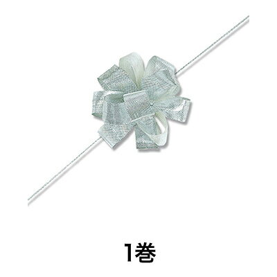 ڥܥۥ󥿥å᥿ܥ 1820 С