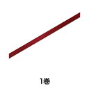 【リボン】シングルサテンリボン 9×20 コイアカ