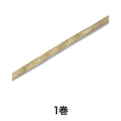 【全商品エントリーでポイント10倍】【リボン】エレガンスメタルリボン 6×20 ゴールド