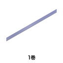 【リボン】シングルサテンリボン 9×20 フジ