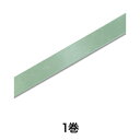 【リボン】シングルサテンリボン 24×20 ヒスイ