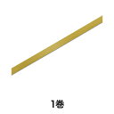 【リボン】シングルサテンリボン 9×20 コガネイロ