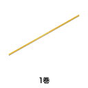 【全商品エントリーでポイント10倍】【リボン】シングルサテンリボン 3×20 カナリア