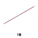 【全商品エントリーでポイント10倍】【リボン】シングルサテンリボン 3×20 リラ