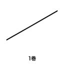 【全商品エントリーでポイント10倍】【リボン】シングルサテンリボン 3×20 クロ